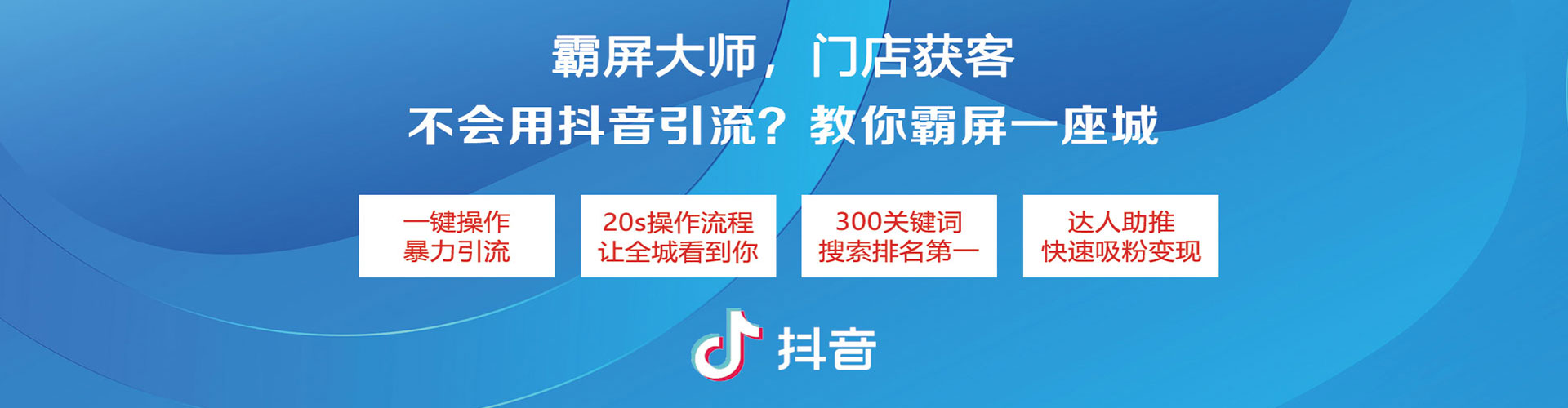 庄浪百度充值高返点